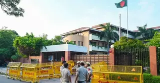 নয়াদিল্লিতে বাংলাদেশের রাষ্ট্রদূতকে ভারতীয় পররাষ্ট্র মন্ত্রণালয়ের তলব